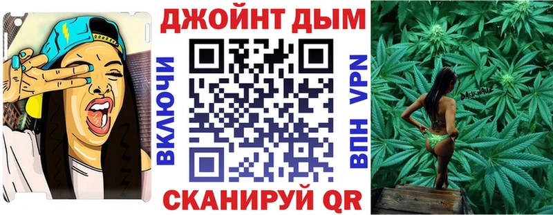Купить COCAIN  Каннабис  А ПВП  ГАШИШ  Меф мяу мяу  Инсар