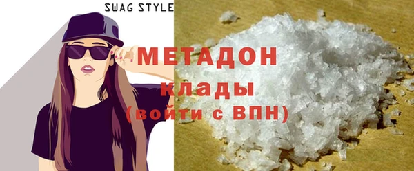 скорость mdpv Инта