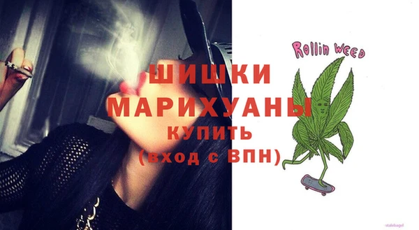 первитин Кодинск