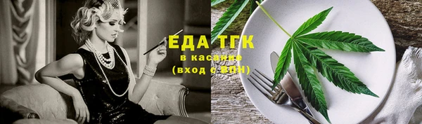 кокаин Козловка
