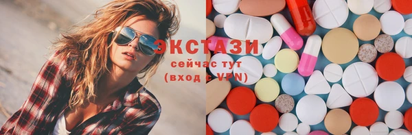 кокаин перу Зерноград