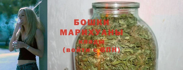 меф VHQ Зеленокумск