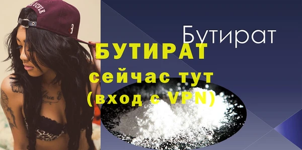 кокаин Козловка