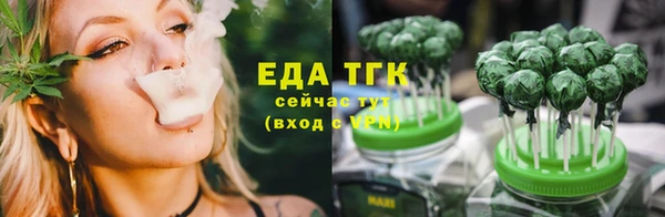 кокаин перу Зерноград