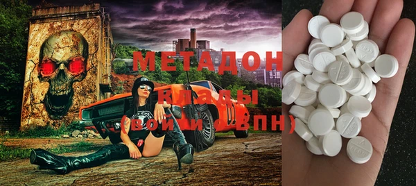 кокаин перу Зерноград