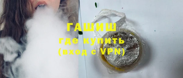 кокаин перу Зерноград