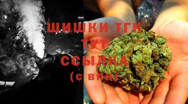 ешки Кинешма