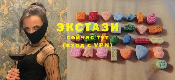 кокаин Козловка
