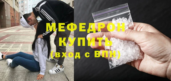 кокаин Козловка