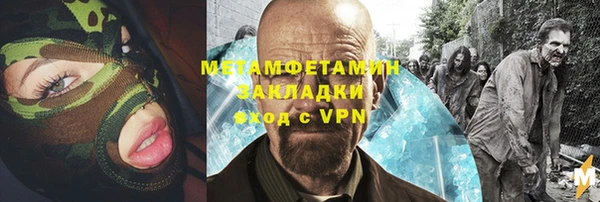 дживик Козельск