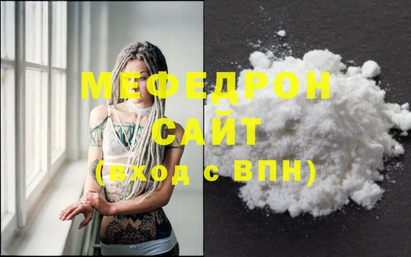 шишки Зеленодольск