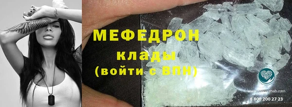 кокаин Козловка