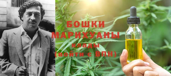 меф VHQ Зеленокумск