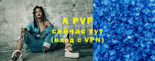 кокаин Козловка