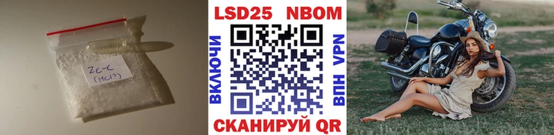 ЛСД экстази ecstasy  Купить где  Инсар 