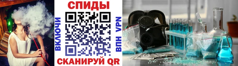 Купить закладки  Инсар  МЕТАМФЕТАМИН витя 